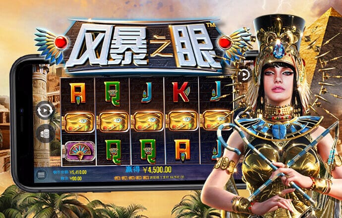 hthapp官网登录